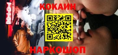 дживик Новозыбков