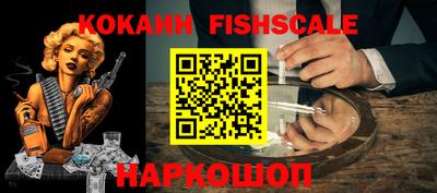 дживик Новозыбков