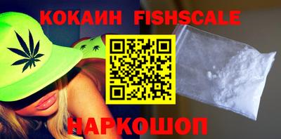 дживик Новозыбков