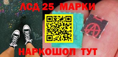 дживик Новозыбков