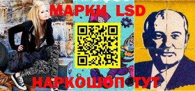 дживик Новозыбков