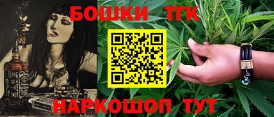 дживик Новозыбков
