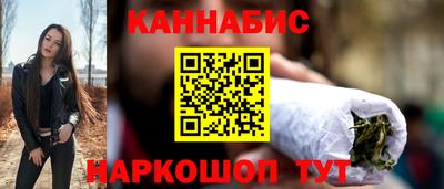 стаф Новокубанск