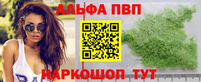 дживик Новозыбков