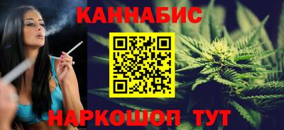 мескалин Новодвинск