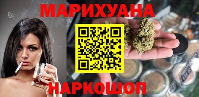 стаф Новокубанск