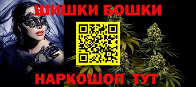 дживик Новозыбков