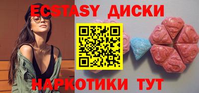 дживик Новозыбков