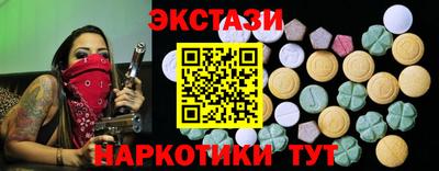 дживик Новозыбков