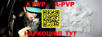 дживик Новозыбков