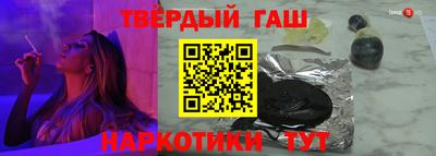 дживик Новозыбков