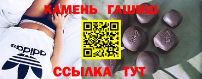 дживик Новозыбков