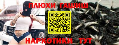 дживик Новозыбков
