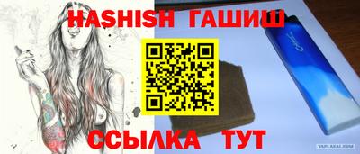 дживик Новозыбков
